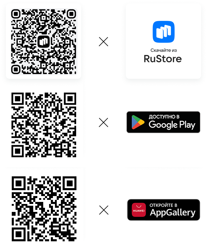Google store xxx
