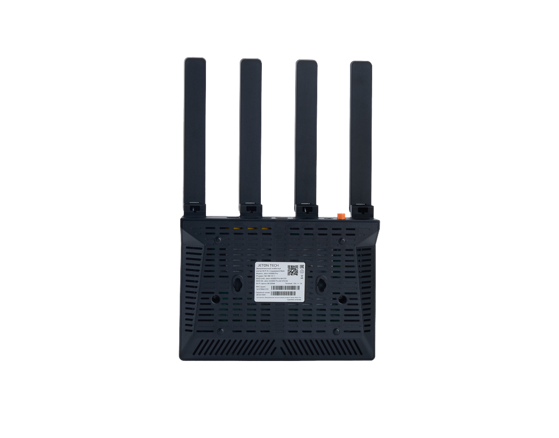 AX3000 Pro BK 08(1)